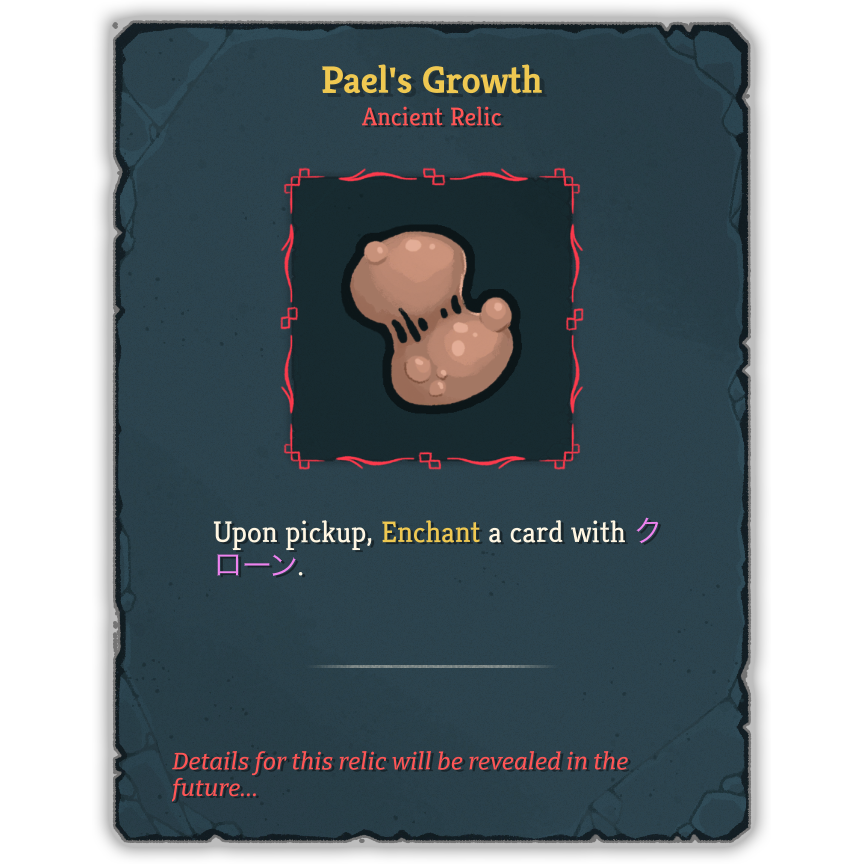 Pael's Growth